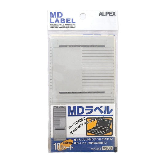 ALPEX MD-501 MiniDisc Label Set
