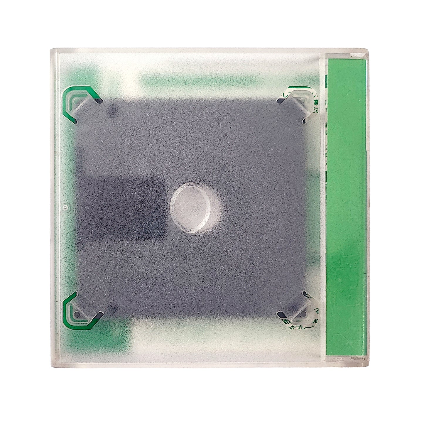 Maxell A-MD-CL MiniDisc Lens Cleaner
