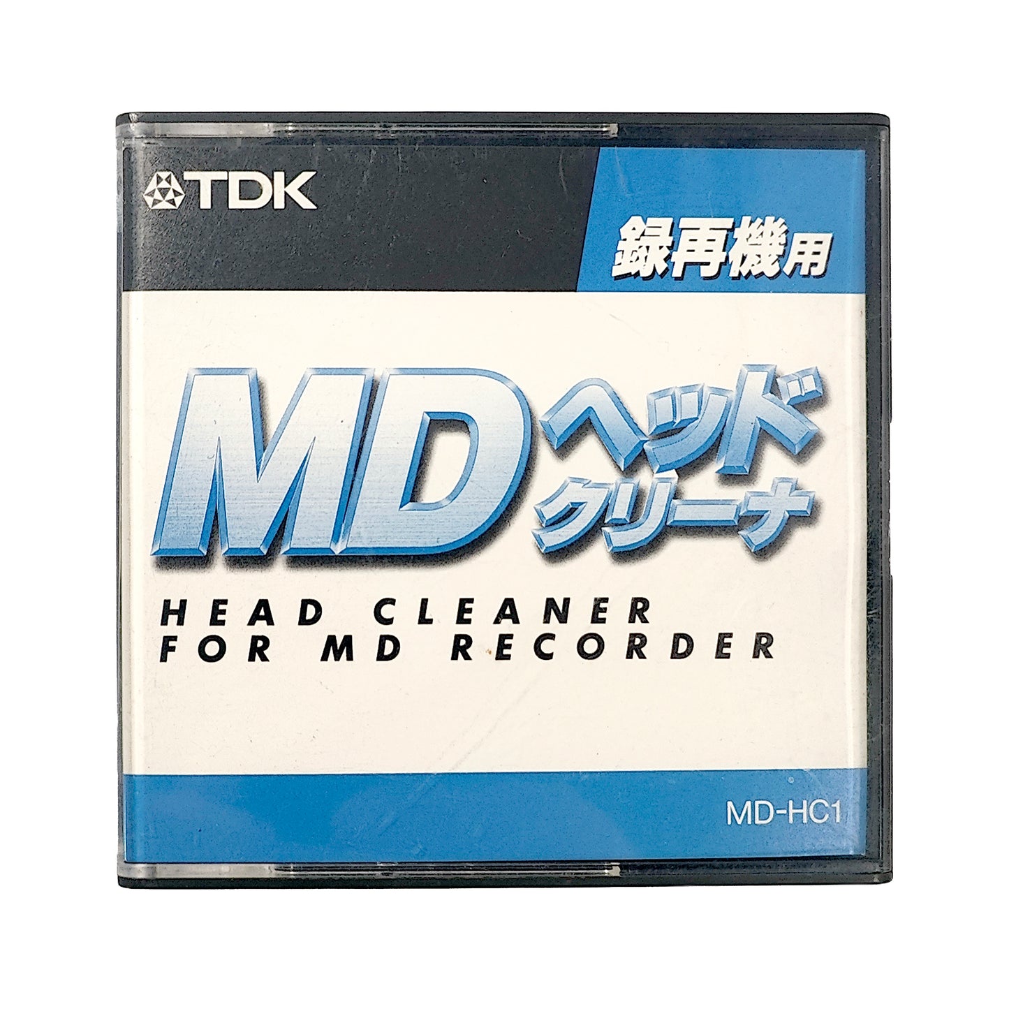 TDK MD-HC1 MiniDisc Recording Head Cleaner