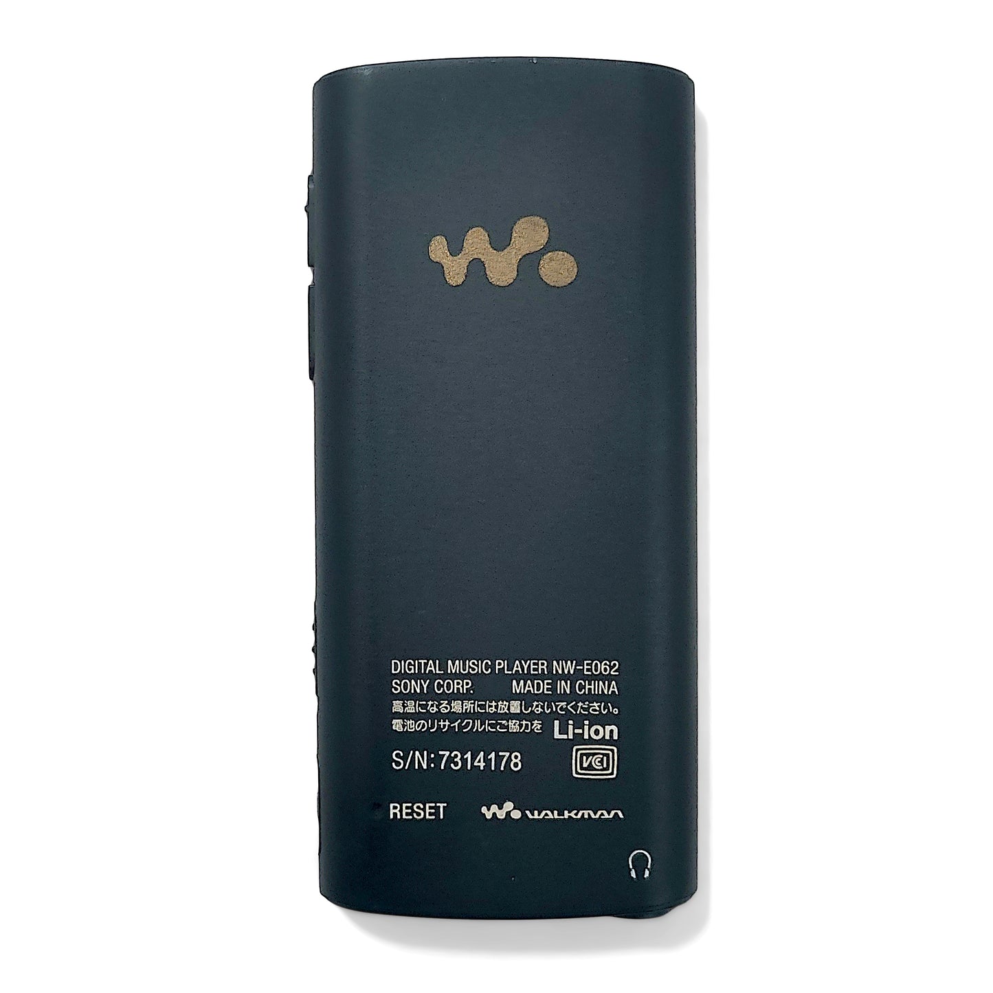Sony NW-E062 Network Walkman 2GB