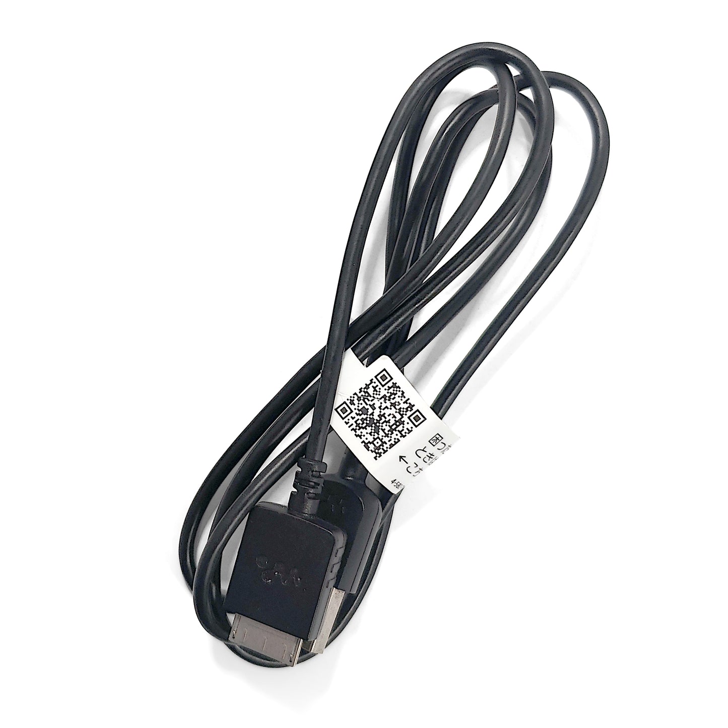 Sony NW-S644 Network Walkman 8GB