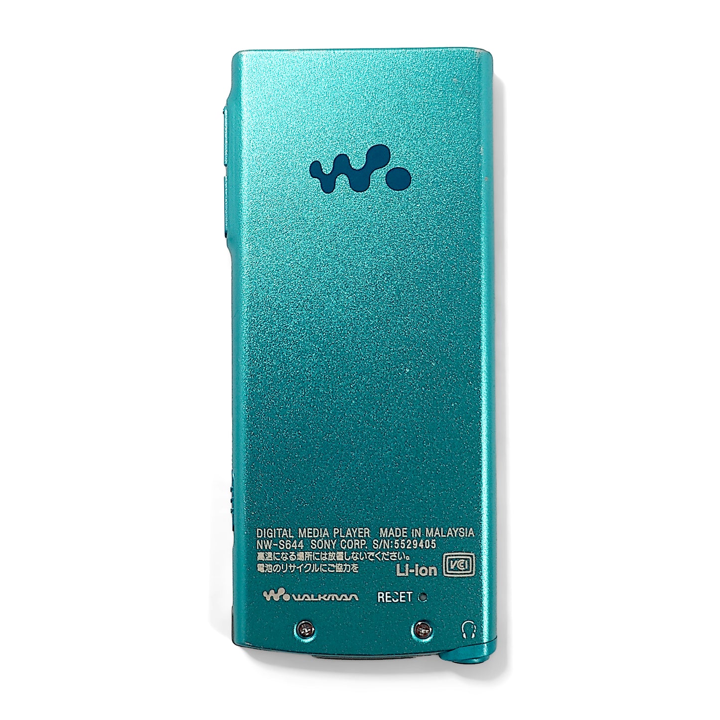 Sony NW-S644 Network Walkman 8GB