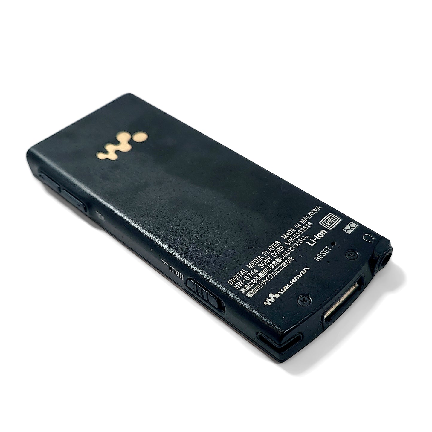 Sony NW-S744 Network Walkman 8GB