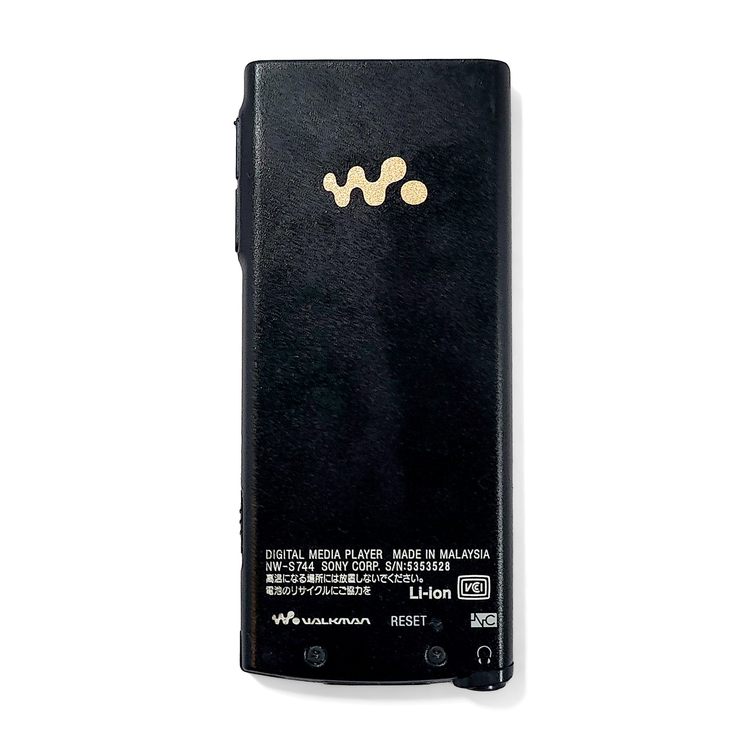 Sony NW-S744 Network Walkman 8GB