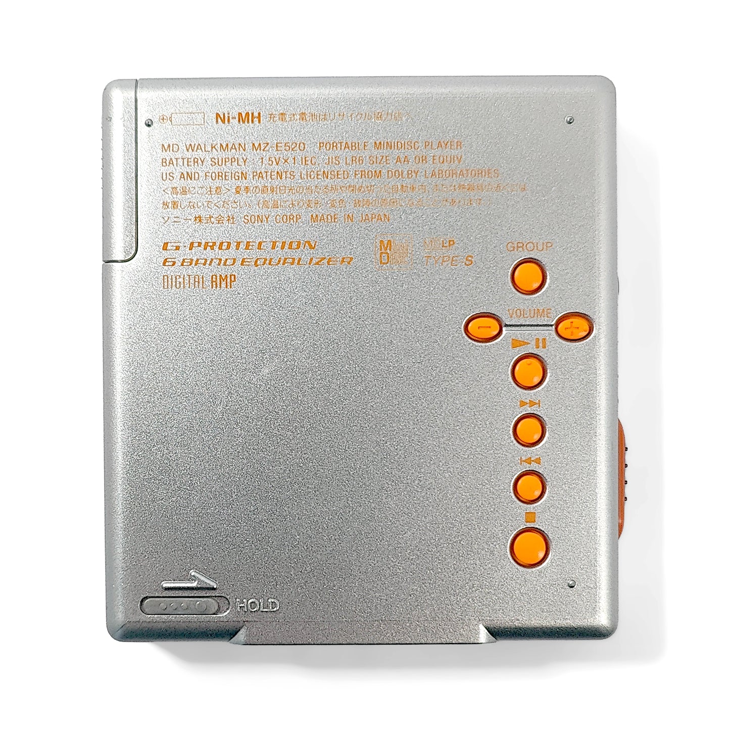 Sony MZ-E520 MiniDisc Player Bundle