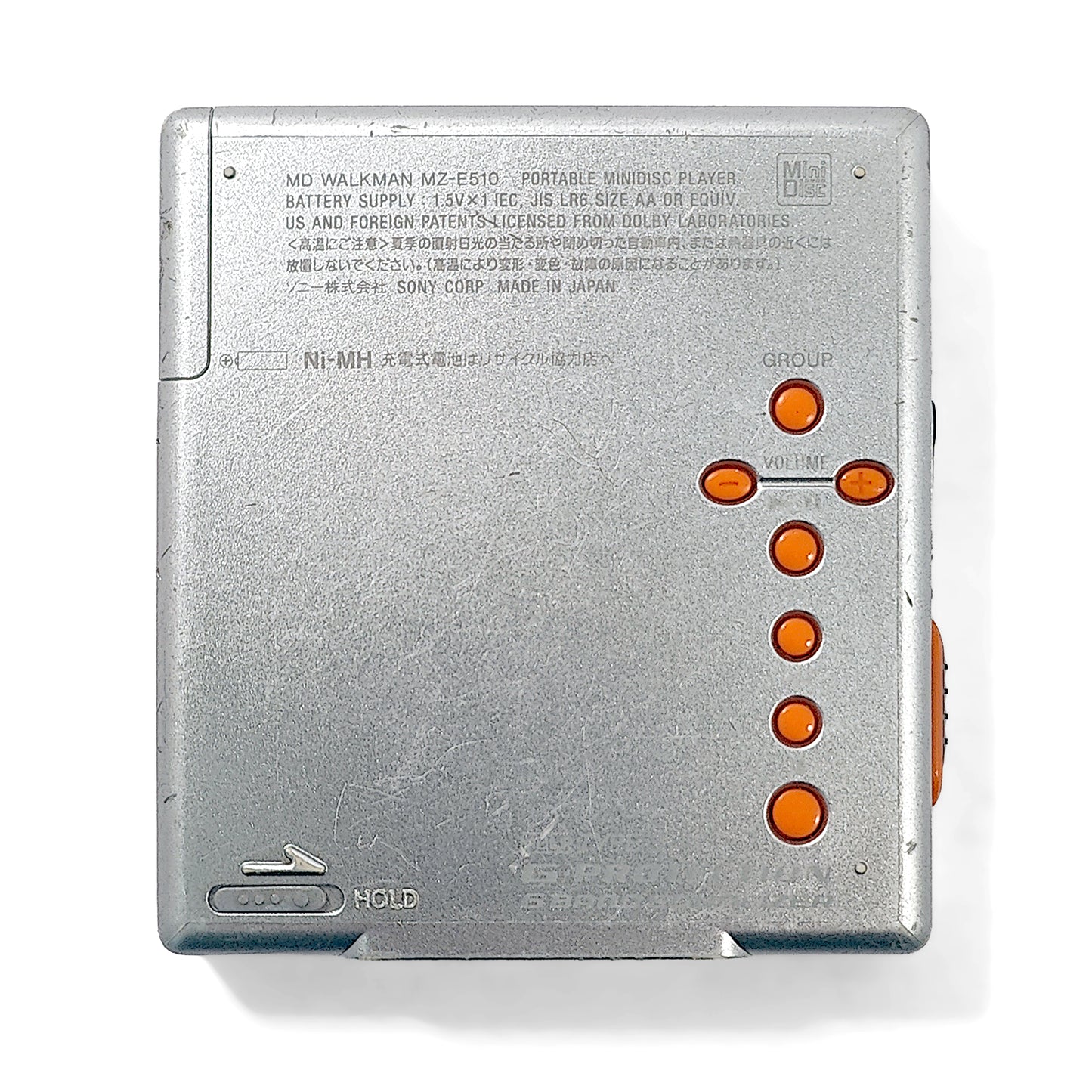Sony MZ-E510 MiniDisc Player