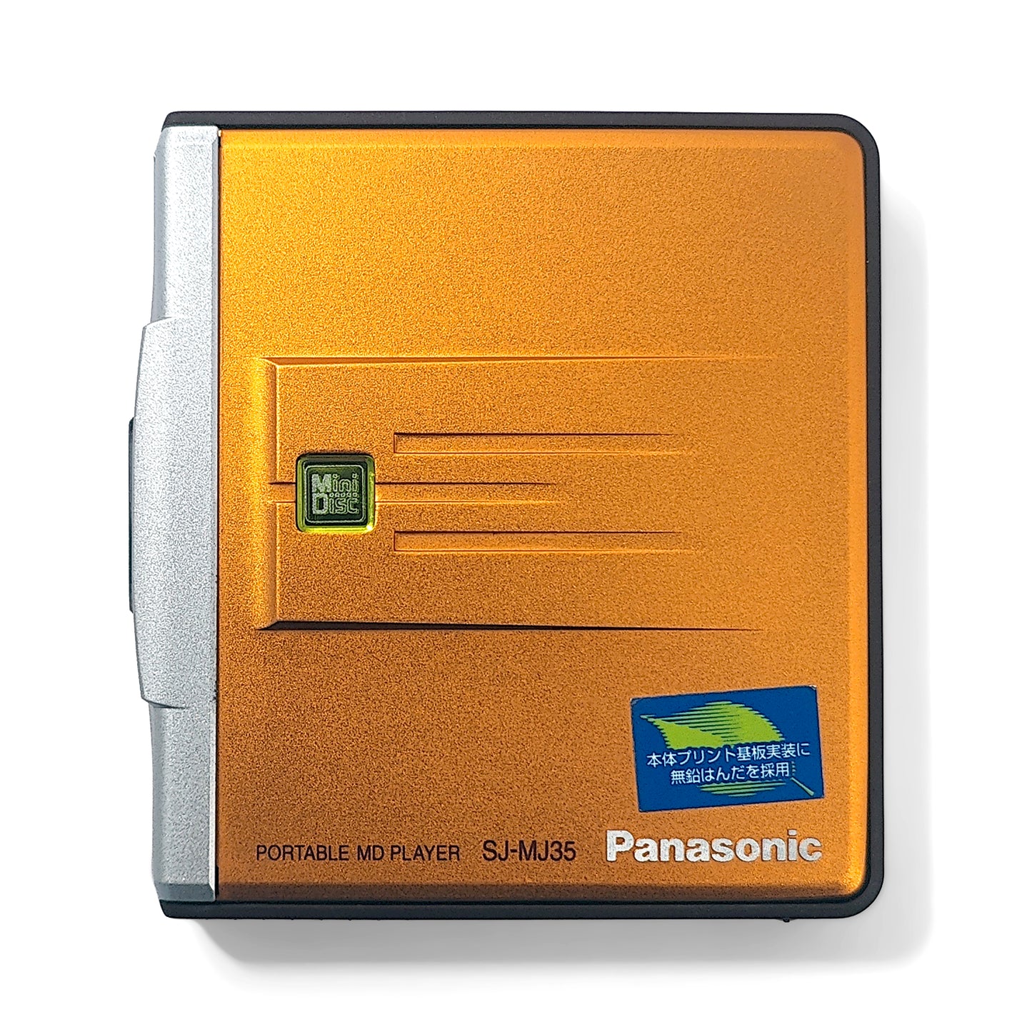Panasonic SJ-MJ35 MiniDisc Player