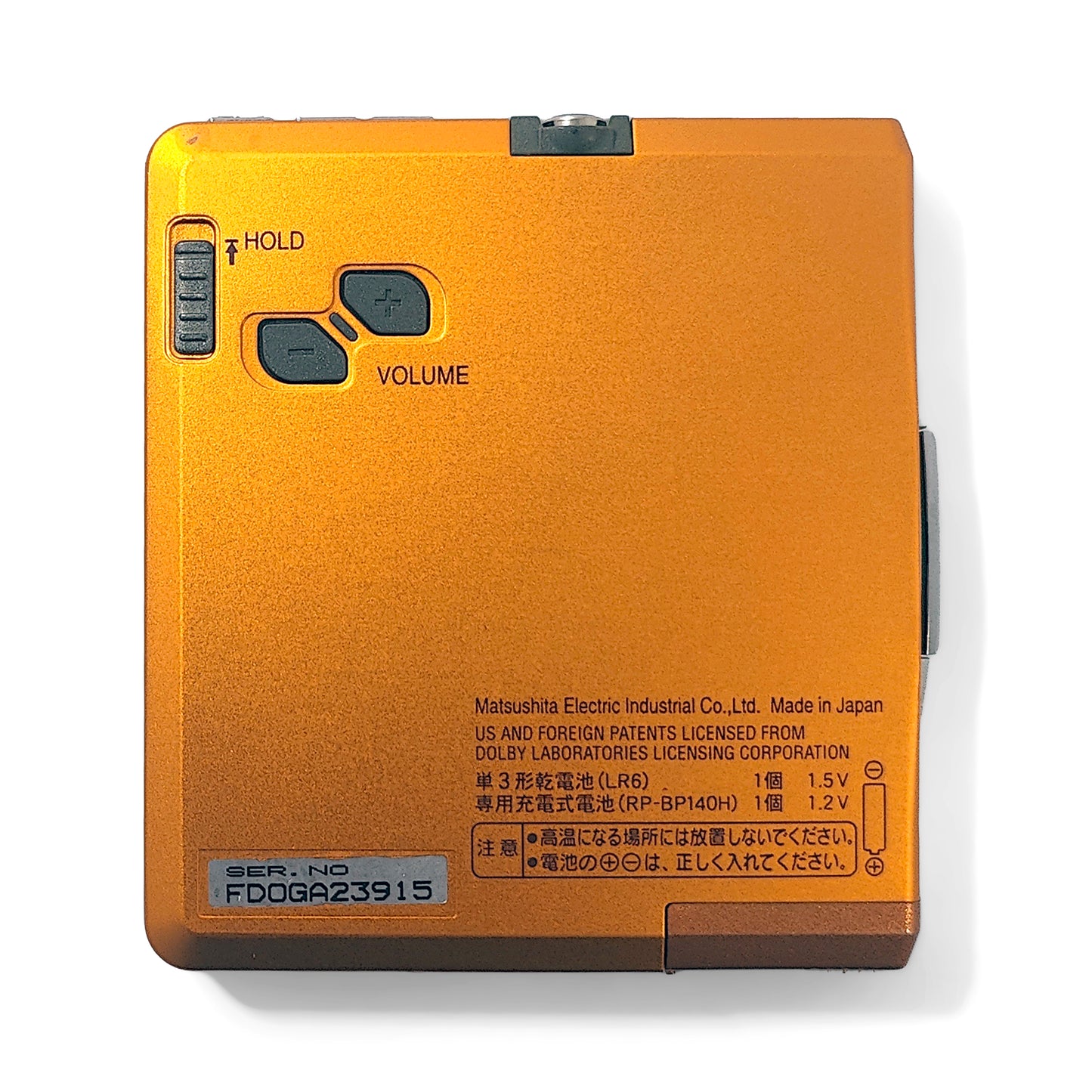 Panasonic SJ-MJ35 MiniDisc Player