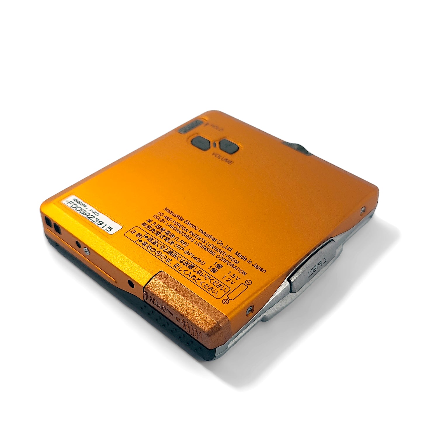 Panasonic SJ-MJ35 MiniDisc Player