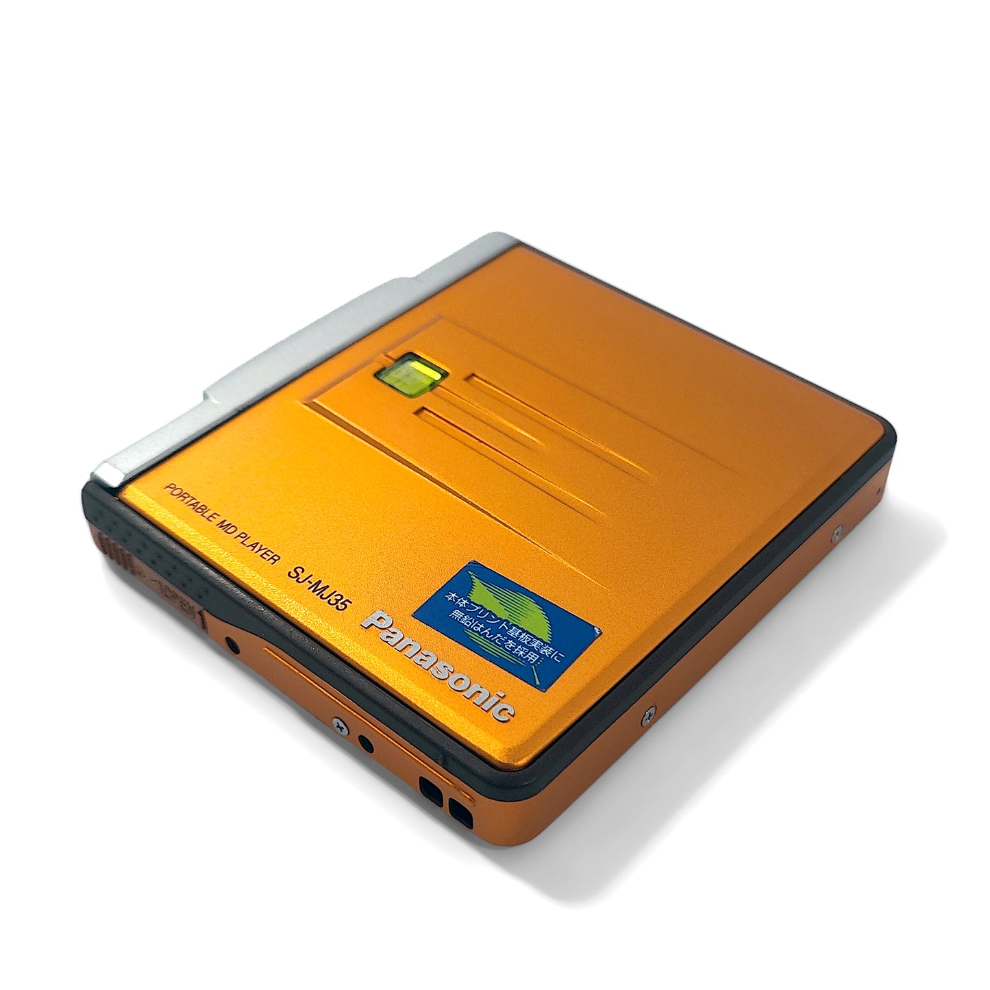 Panasonic SJ-MJ35 MiniDisc Player