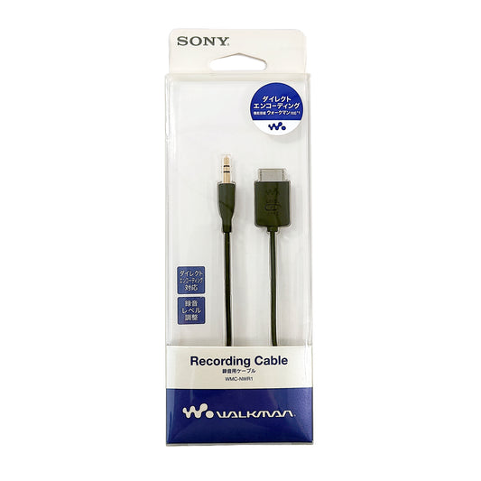 Sony WMC-NWR1 Network Walkman Recording Cable