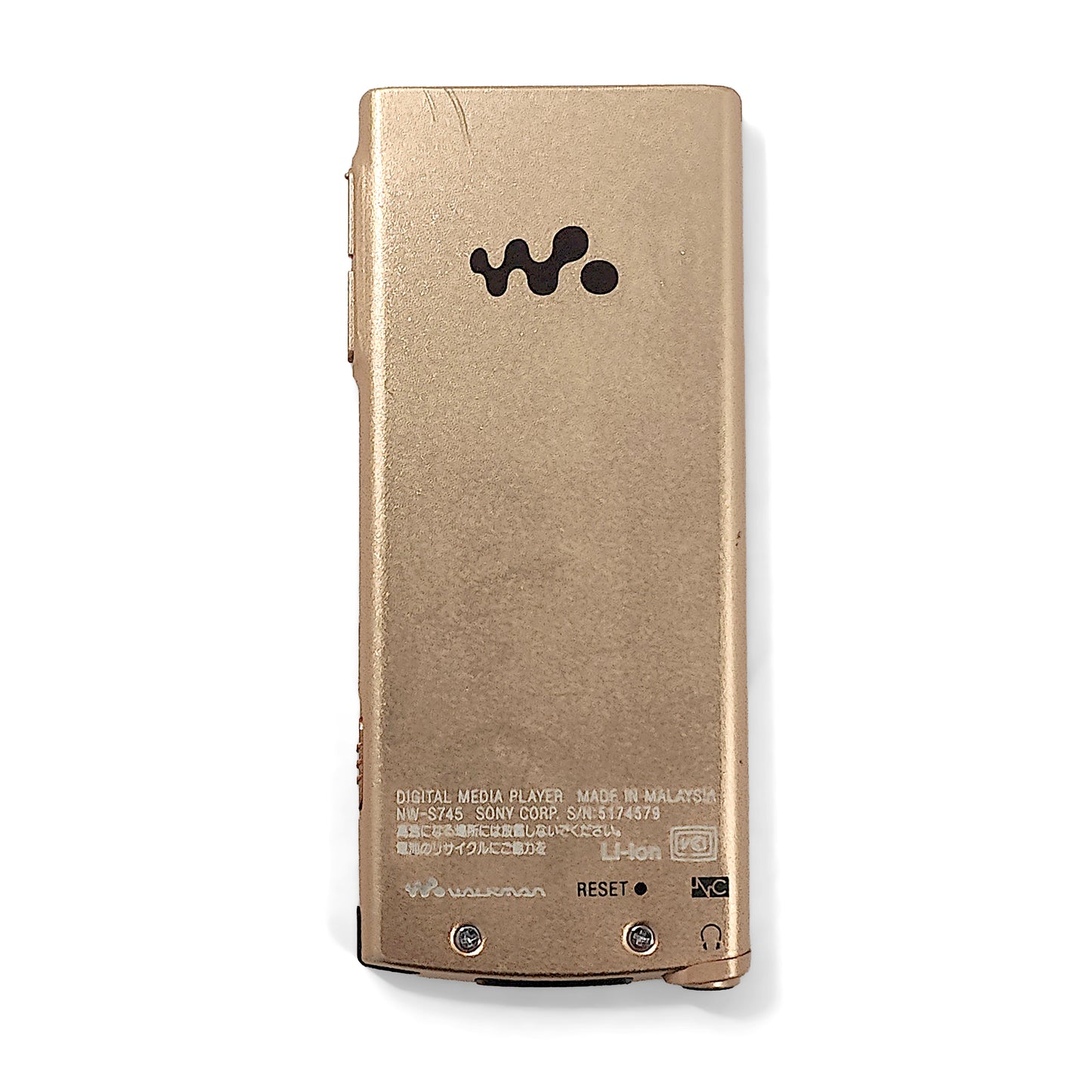 Sony NW-S745 Network Walkman 16GB