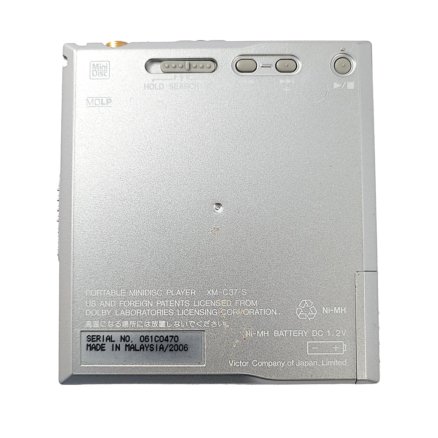 Victor JVC XM-C37 MiniDisc Player Bundle