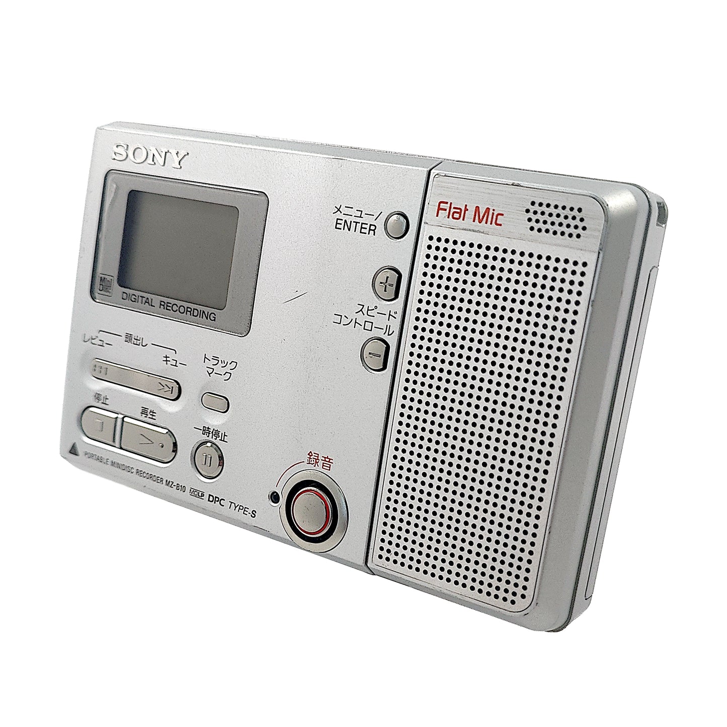 Sony MZ-B10 MiniDisc Recorder