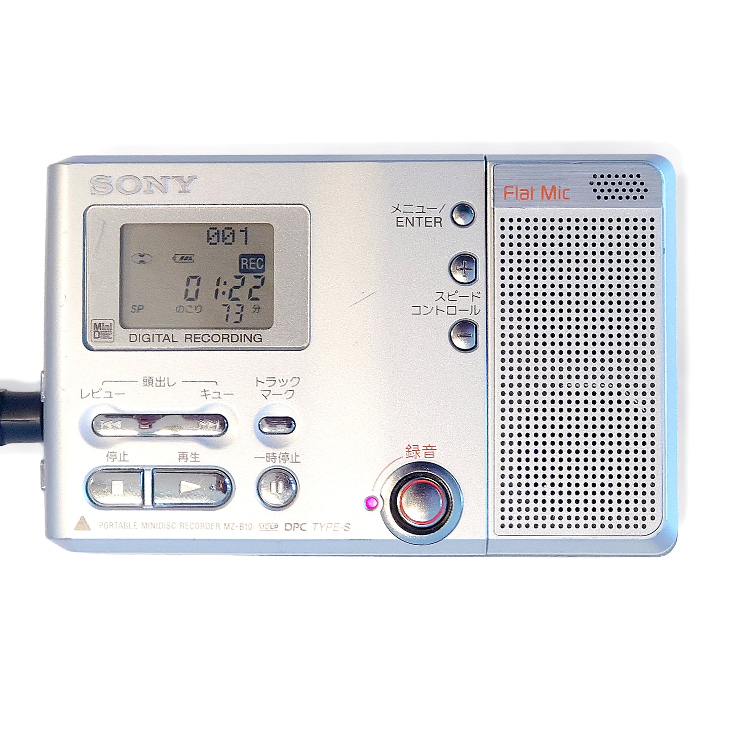 Sony MZ-B10 MiniDisc Recorder