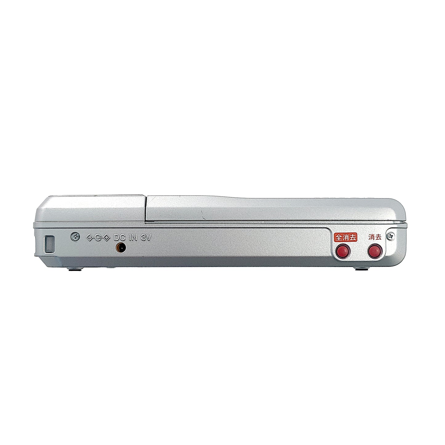 Sony MZ-B10 MiniDisc Recorder
