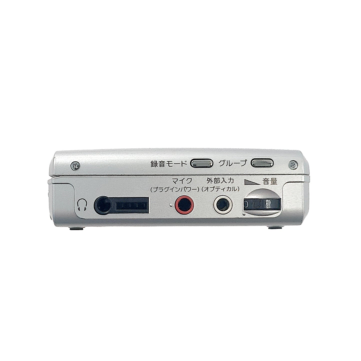 Sony MZ-B10 MiniDisc Recorder