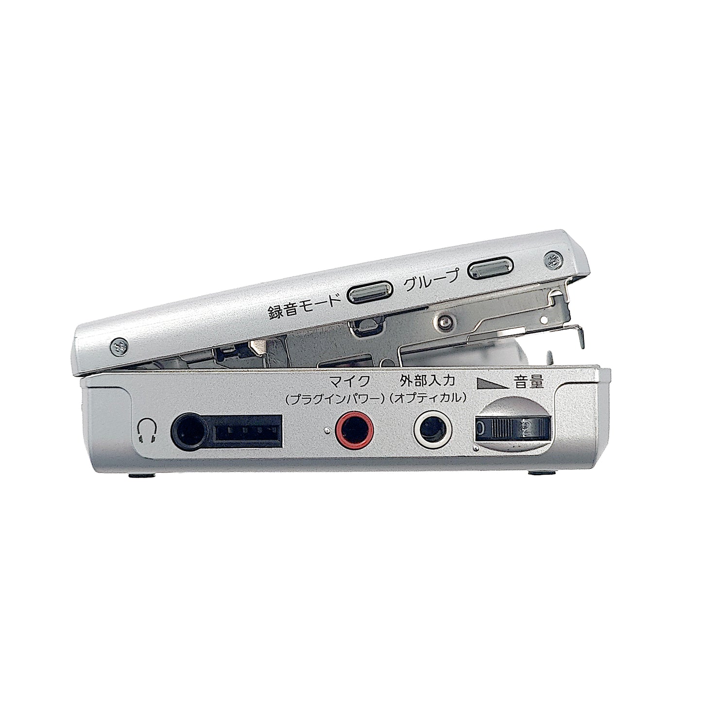 Sony MZ-B10 MiniDisc Recorder