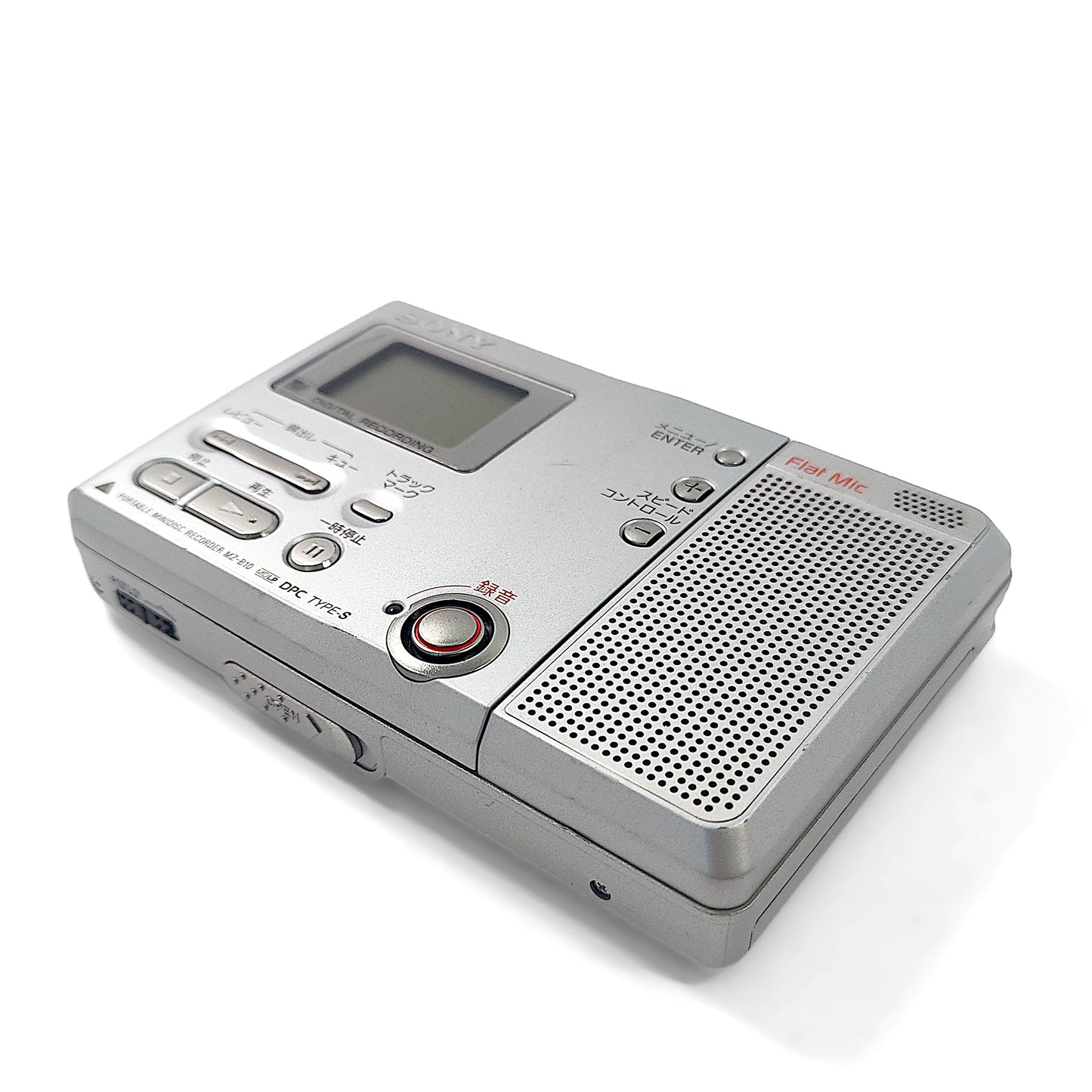Sony MZ-B10 MiniDisc Recorder