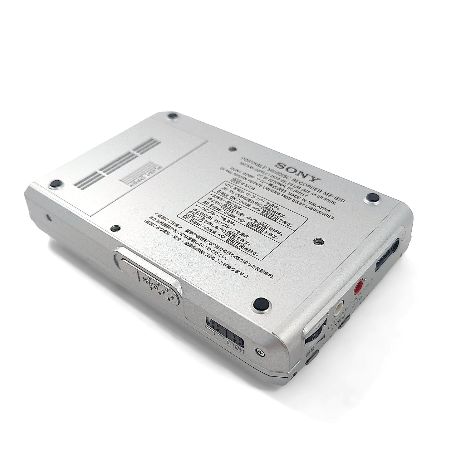 Sony MZ-B10 MiniDisc Recorder