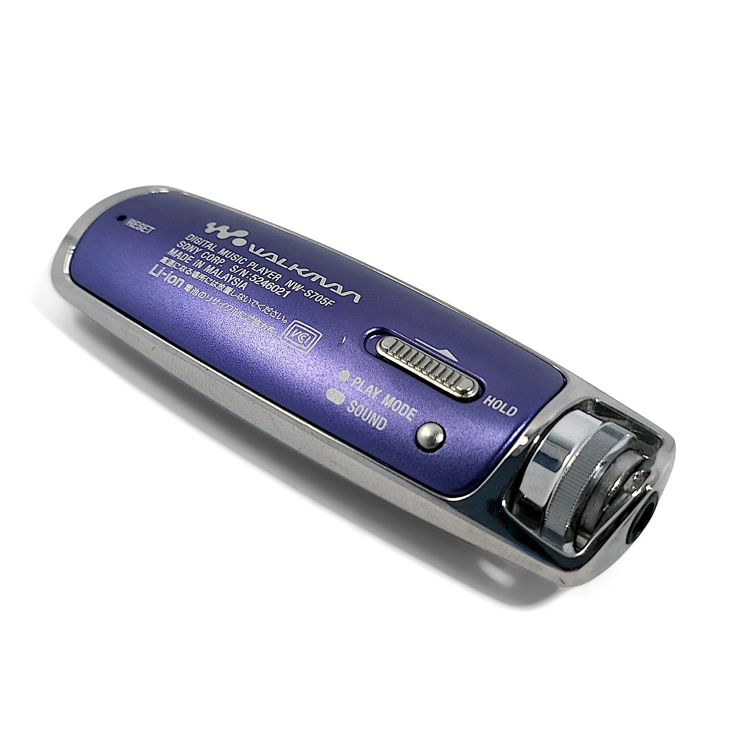 Sony NW-S705F Network Walkman 2GB – Hallam & Price