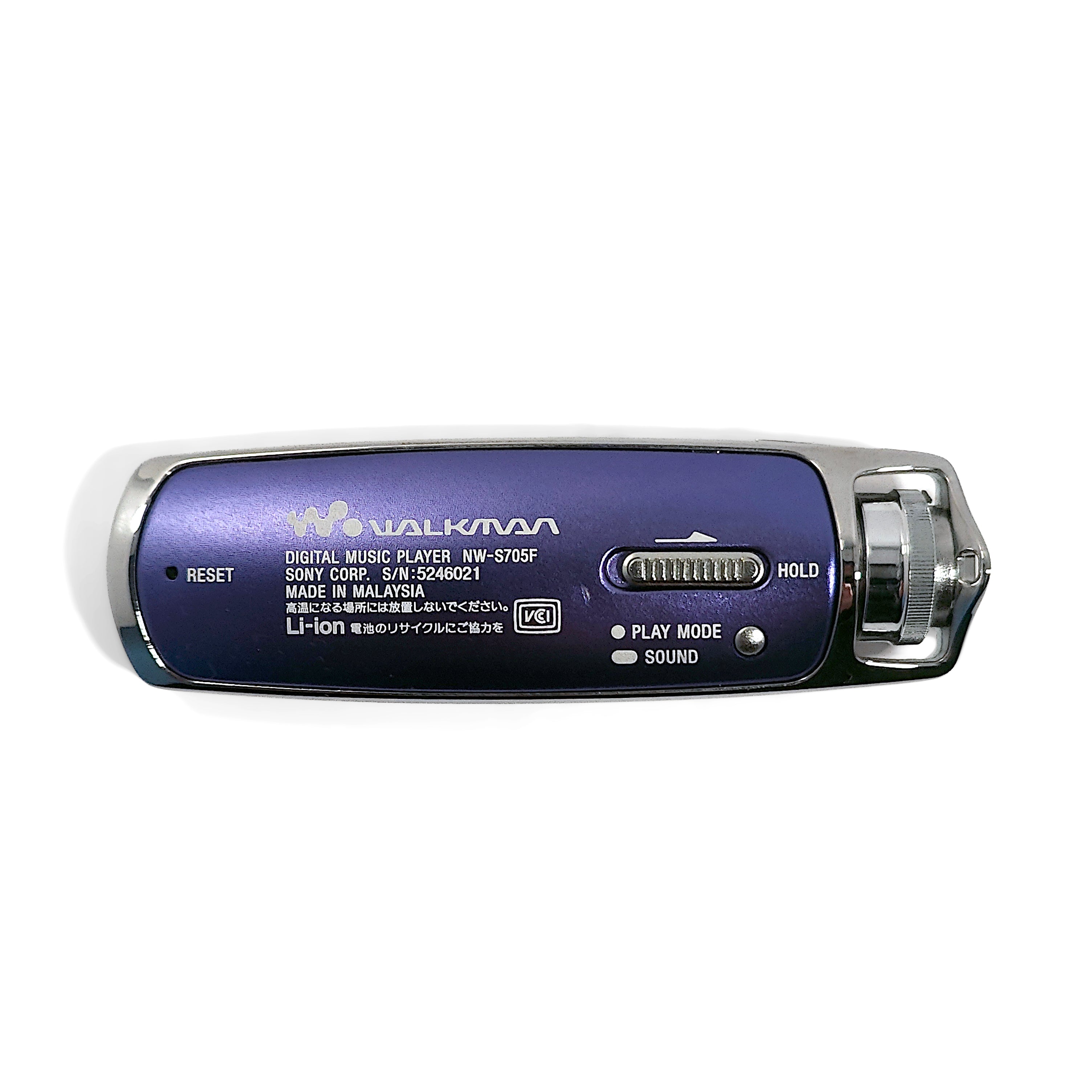 Sony NW-S705F Network Walkman 2GB – Hallam & Price