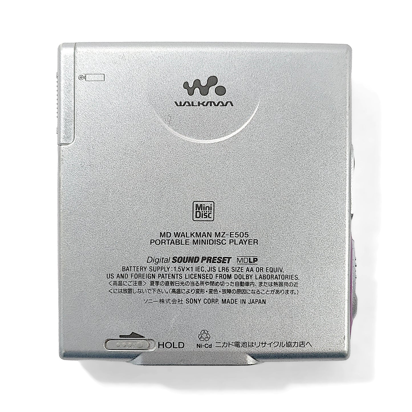 Sony MZ-E505 MiniDisc Player