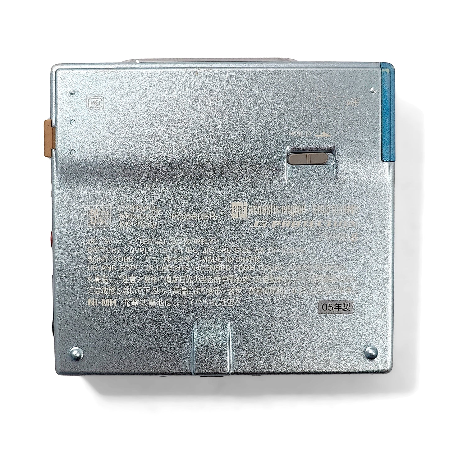 Sony MZ-N920 MiniDisc Recorder