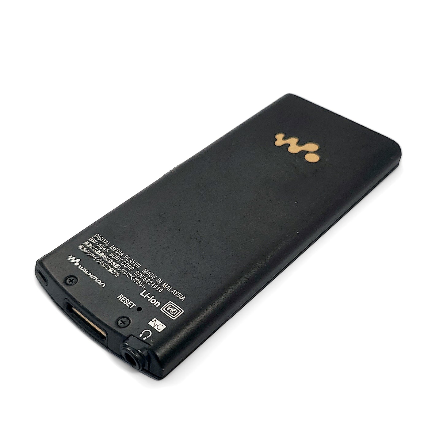 Sony NW-A845 Network Walkman 16GB