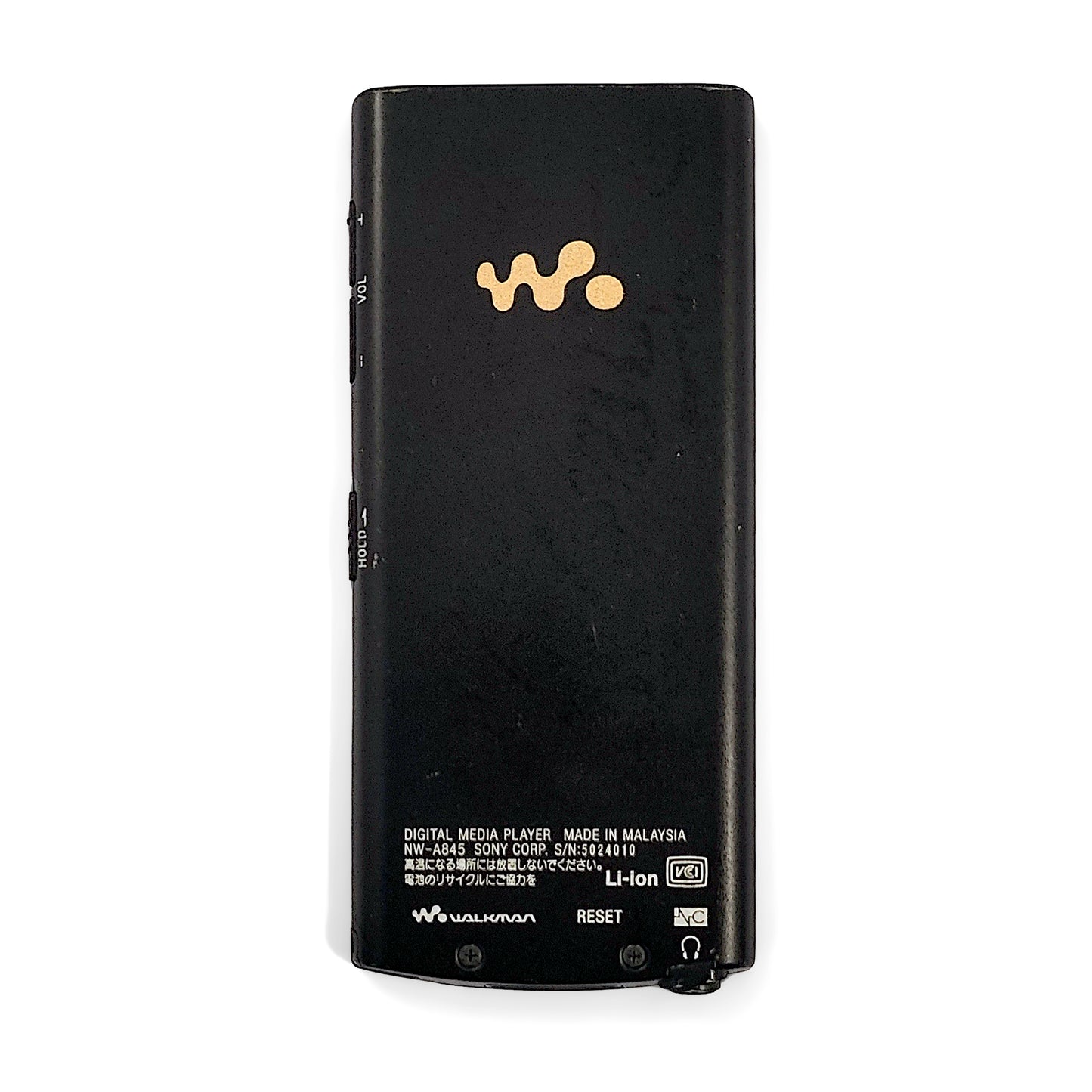 Sony NW-A845 Network Walkman 16GB