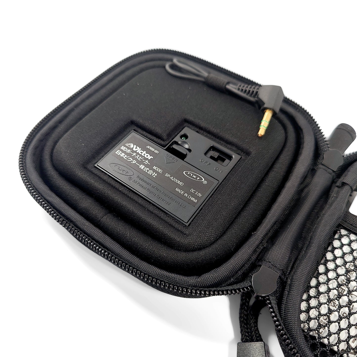 Victor JVC MiniDisc Pouch Speaker