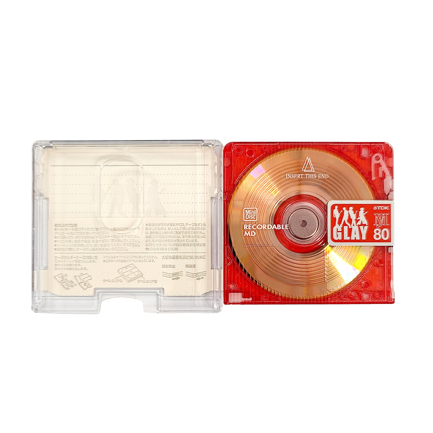 TDK Music Jack Glay 80 Minute MiniDisc