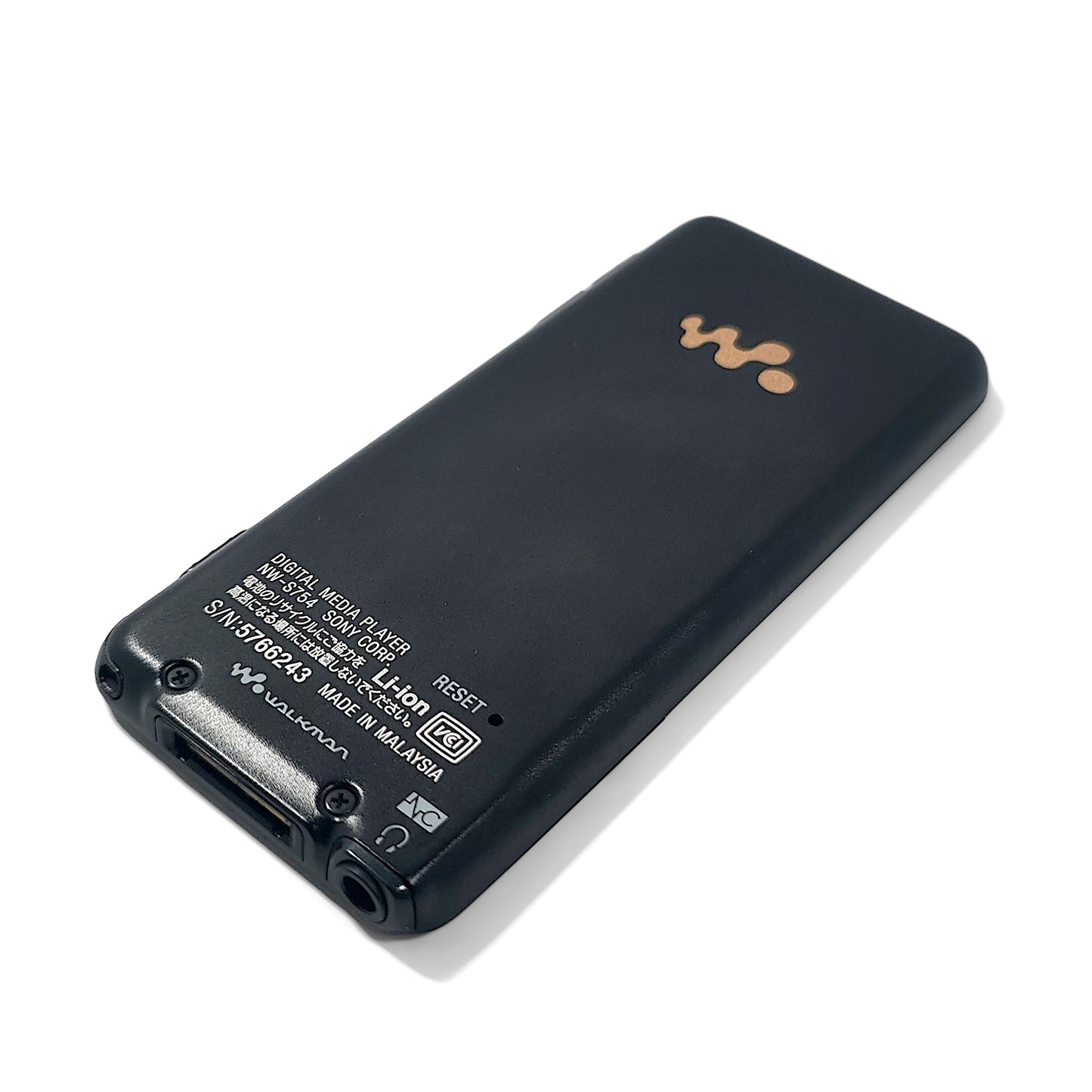 Sony NW-S754 Network Walkman 8GB