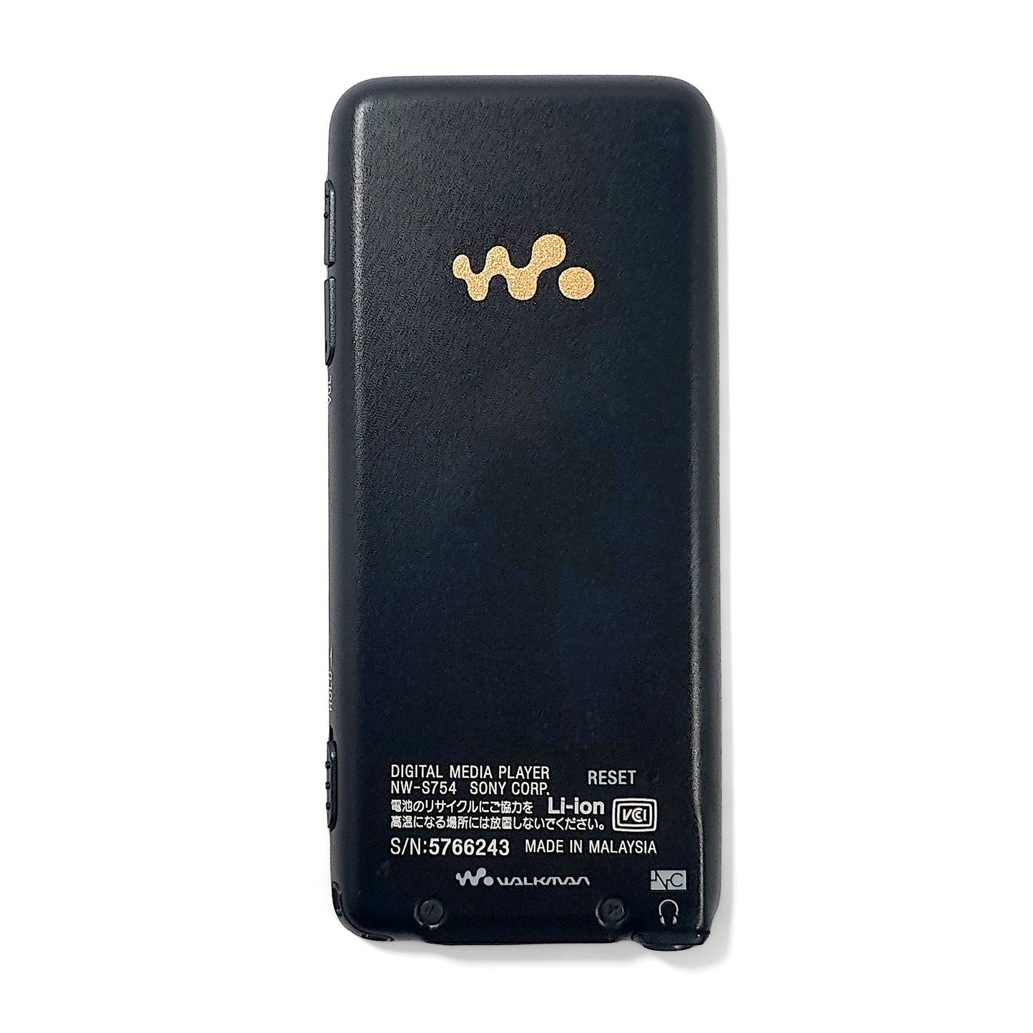 Sony NW-S754 Network Walkman 8GB