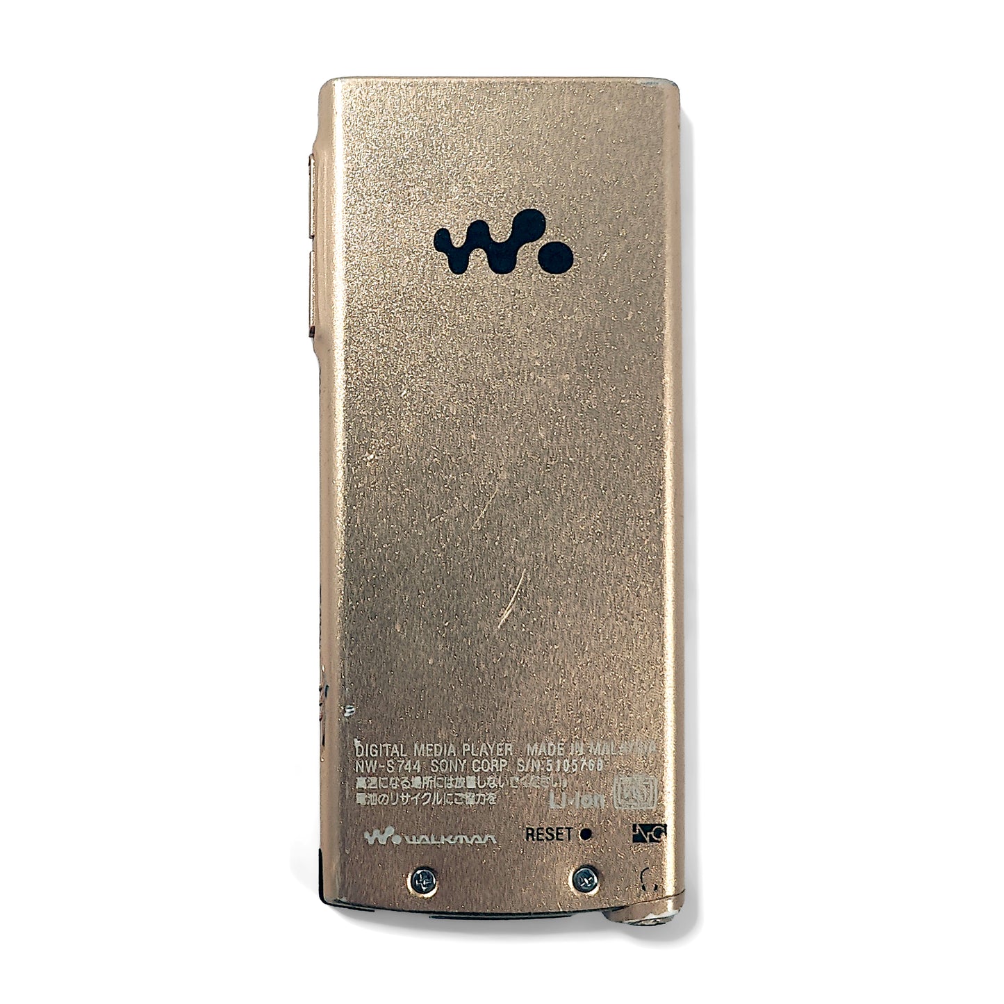 Sony NW-S744 Network Walkman 8GB