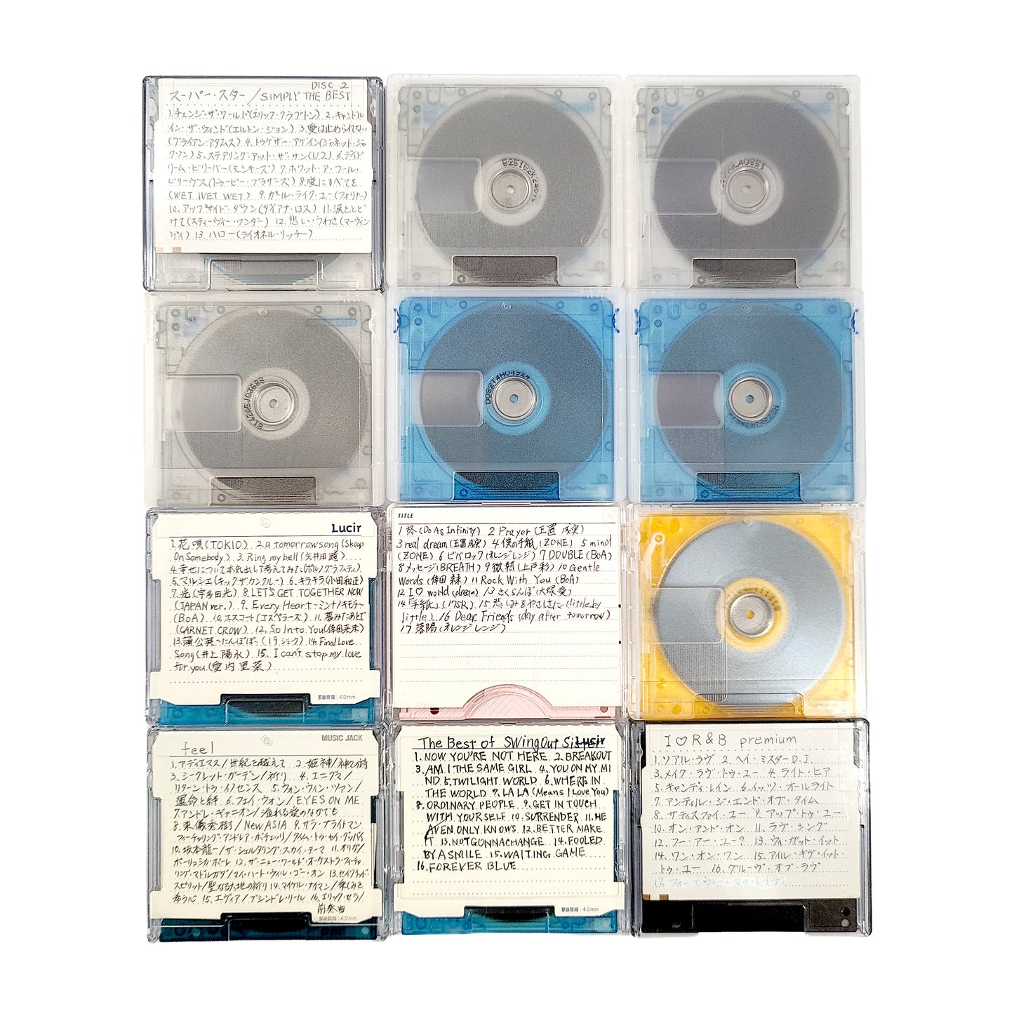 Mixed Brand 74 & 80 Minute MiniDisc 12 Pack