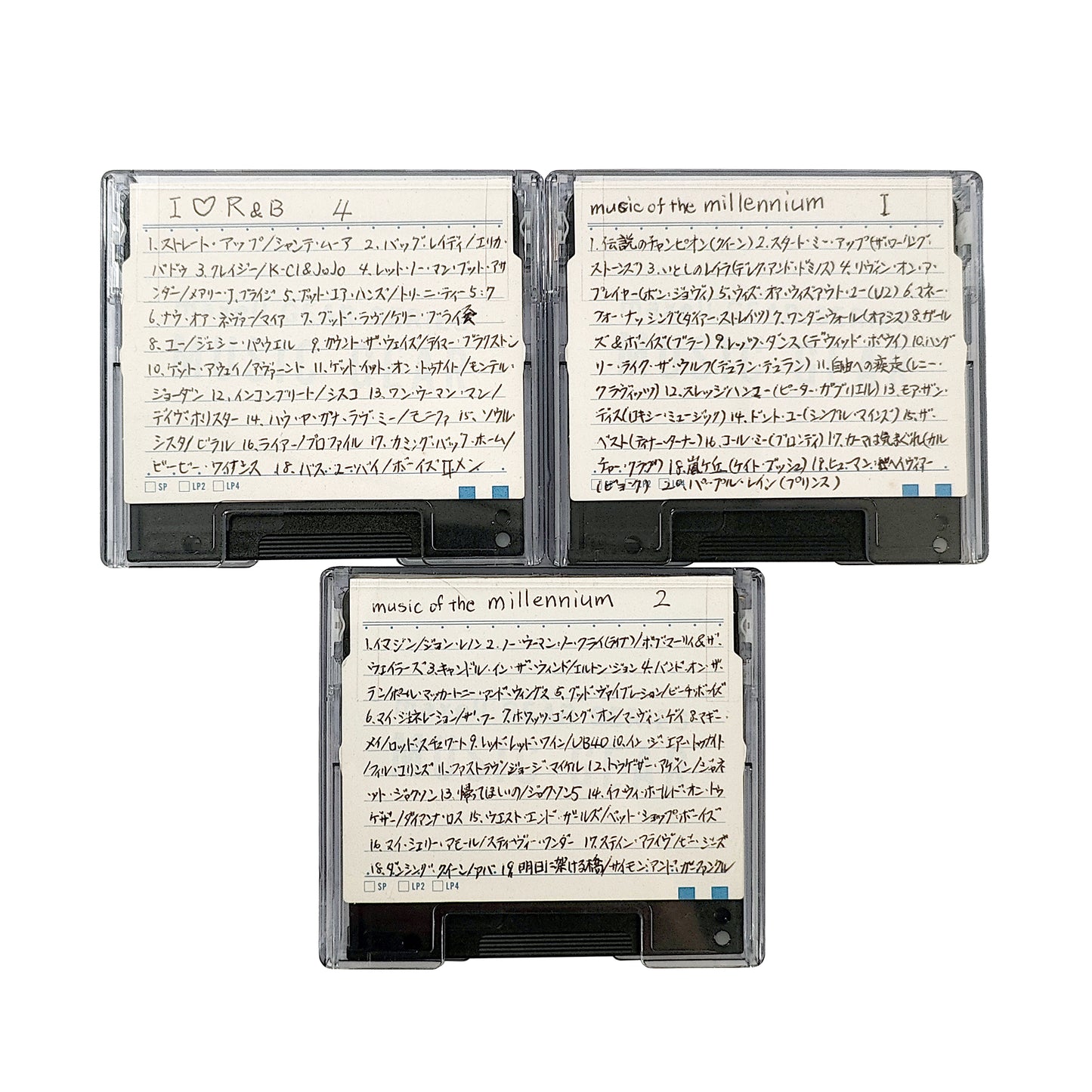 Maxell Music Gear Gold 80 Minute MiniDisc 3 Pack
