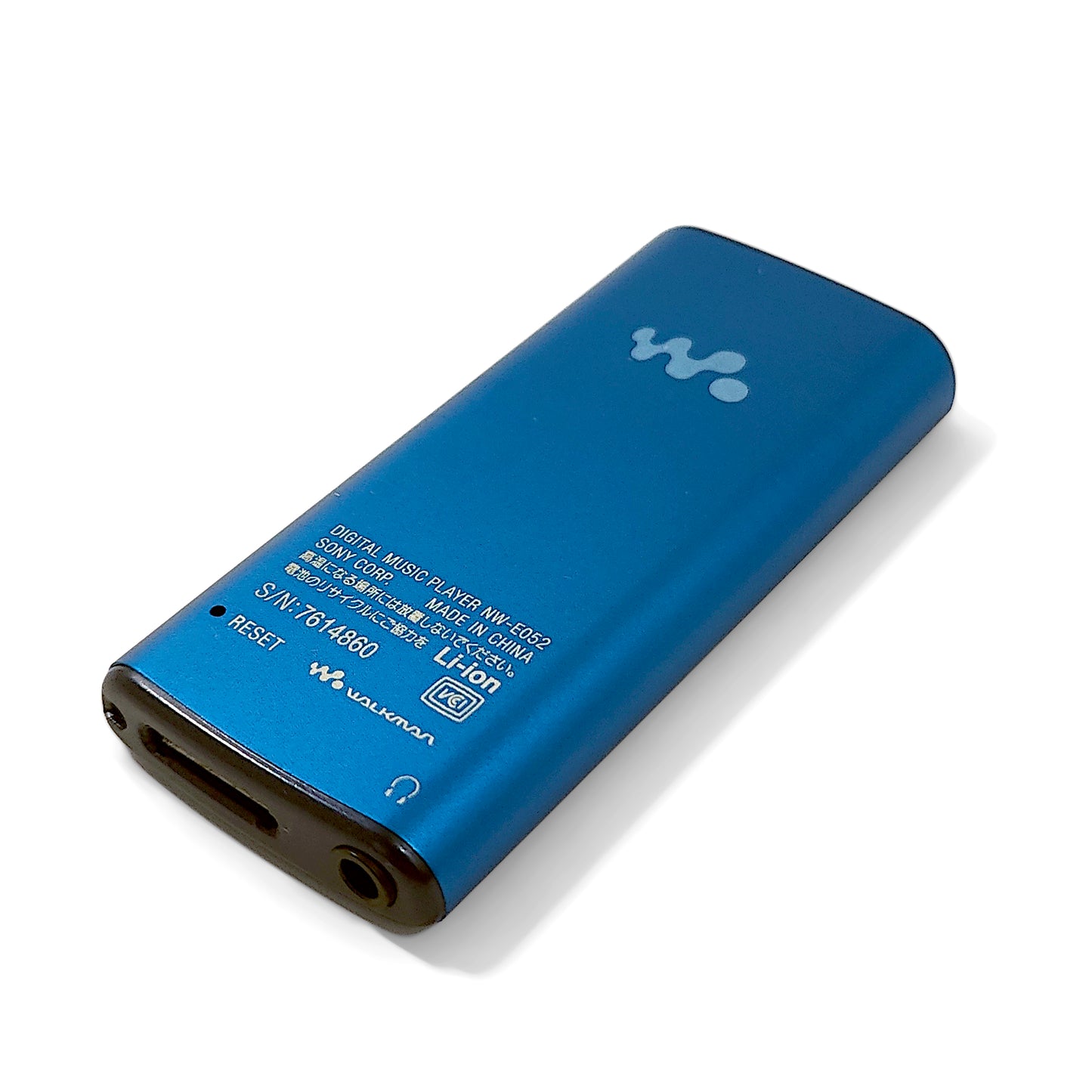 Sony NW-E052 Network Walkman 2GB Bundle