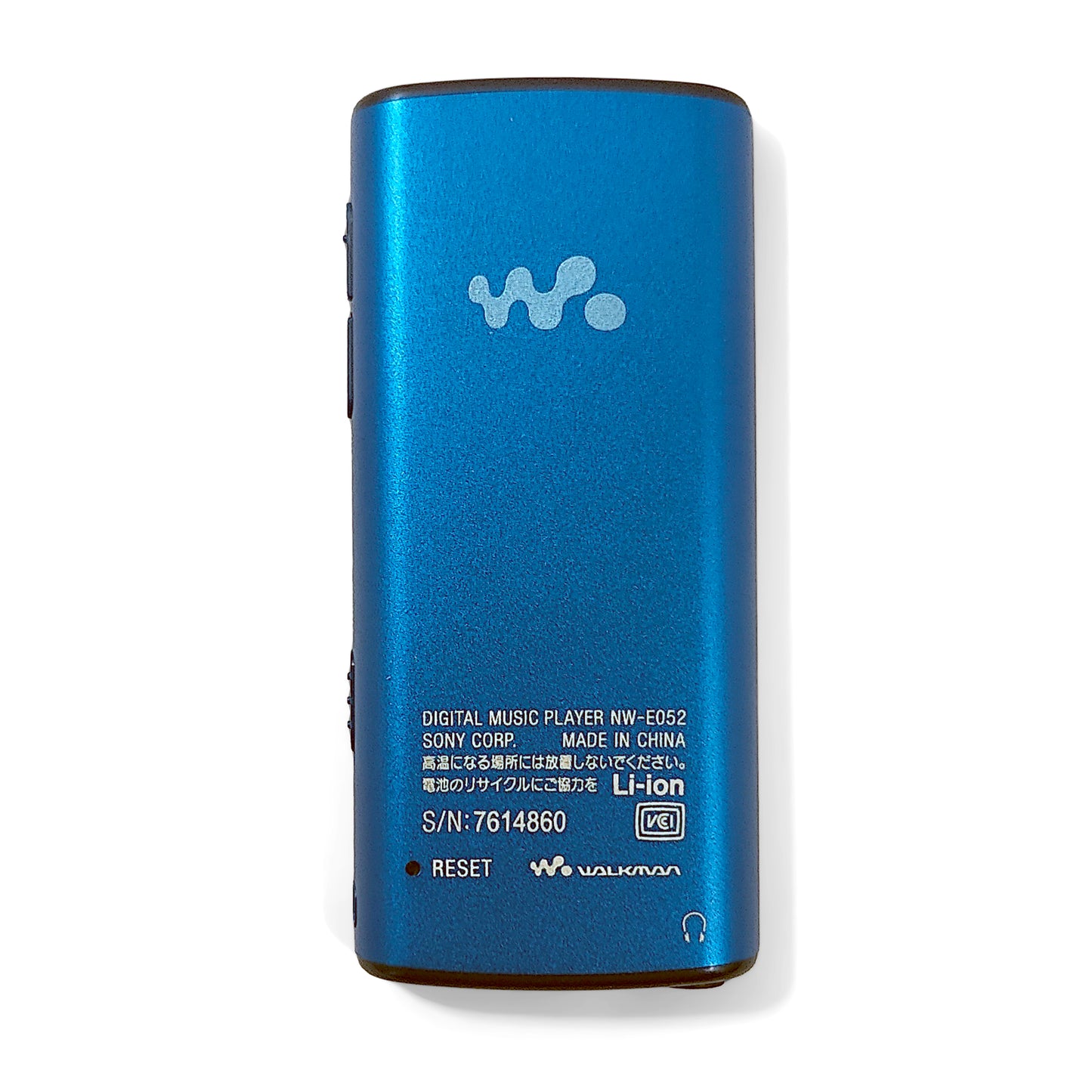 Sony NW-E052 Network Walkman 2GB Bundle