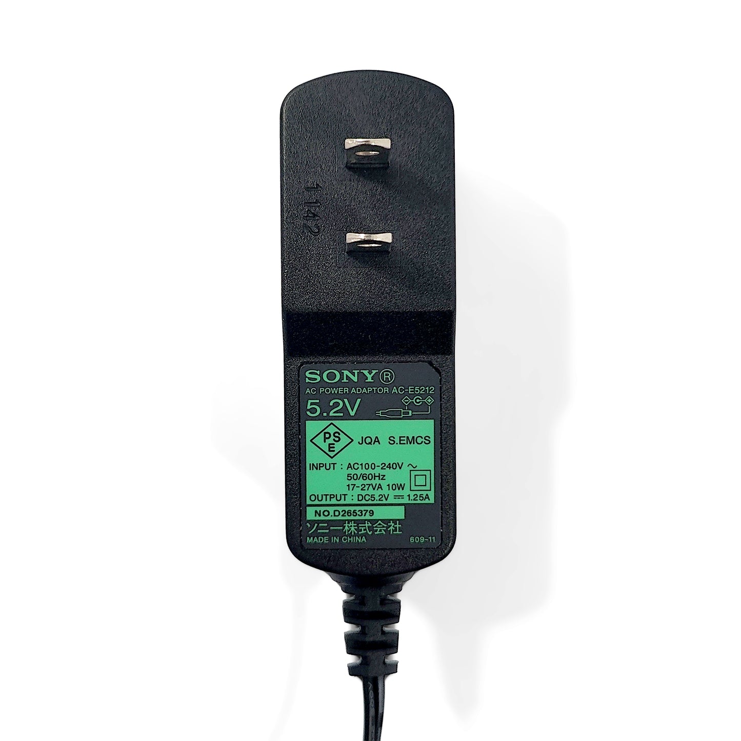 Sony NW-E052 Network Walkman 2GB Bundle