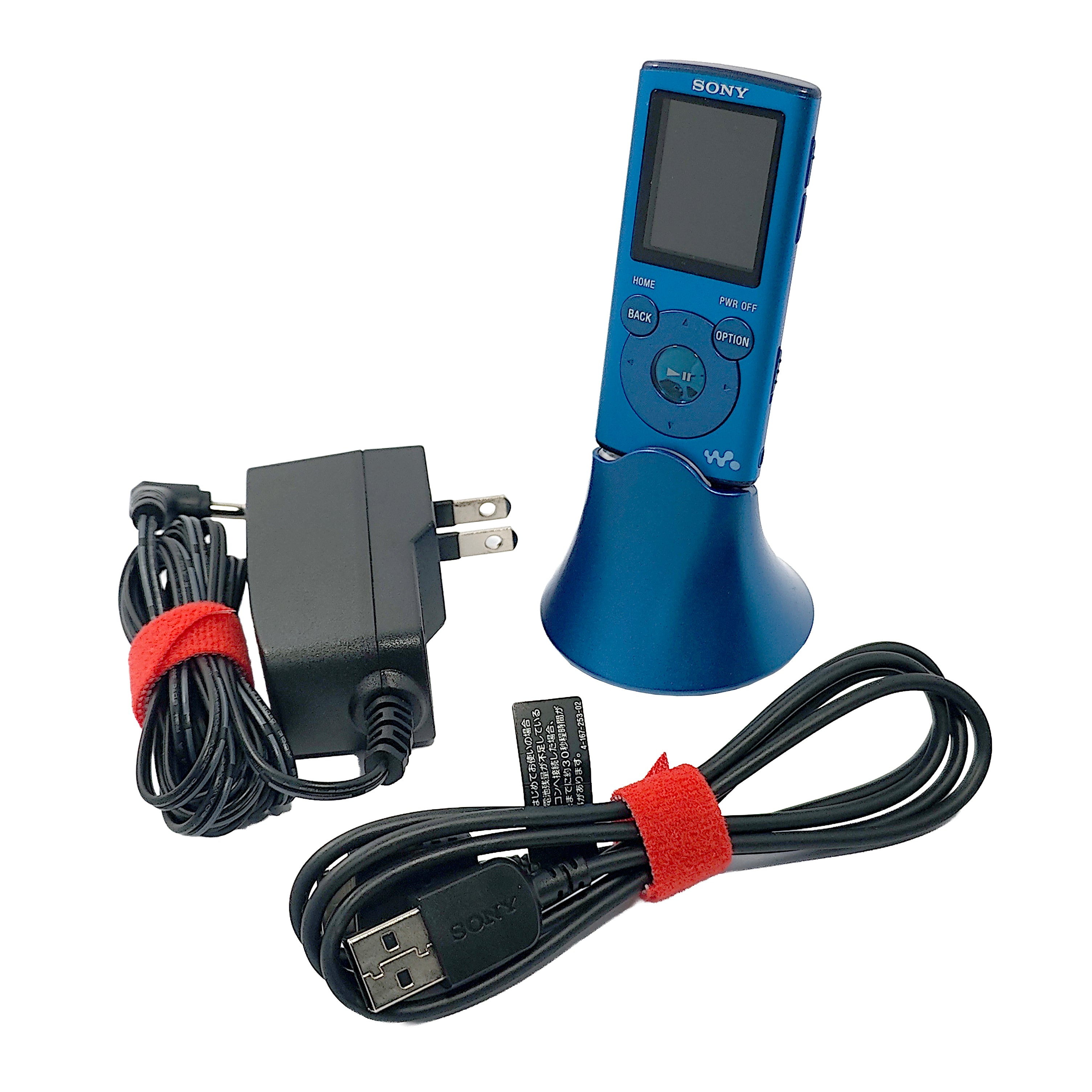 SONY WALKMAN 【NW-E052K】 Sony NW-E052 Network Walkman 2GB Bundle – Hallam & Price