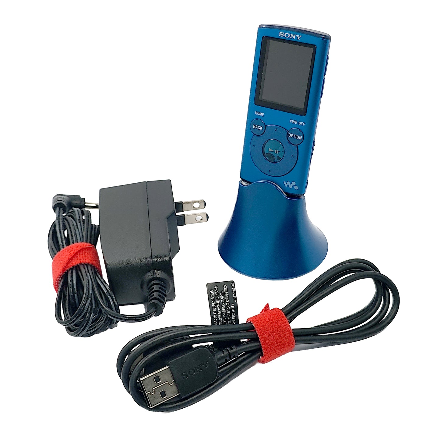 Sony NW-E052 Network Walkman 2GB Bundle