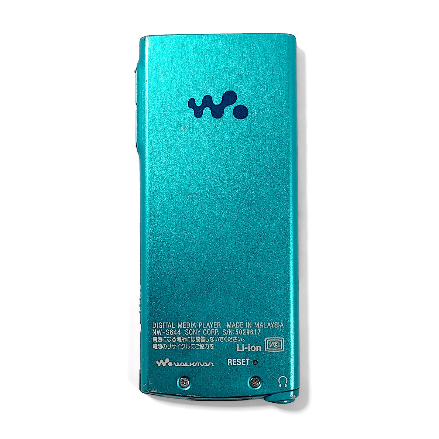 Sony NW-S644 Network Walkman 8GB