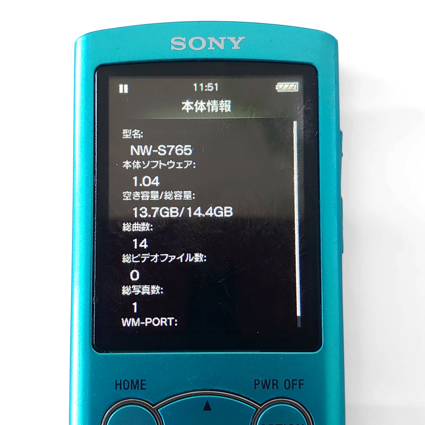 Sony NW-S765 Network Walkman 16GB