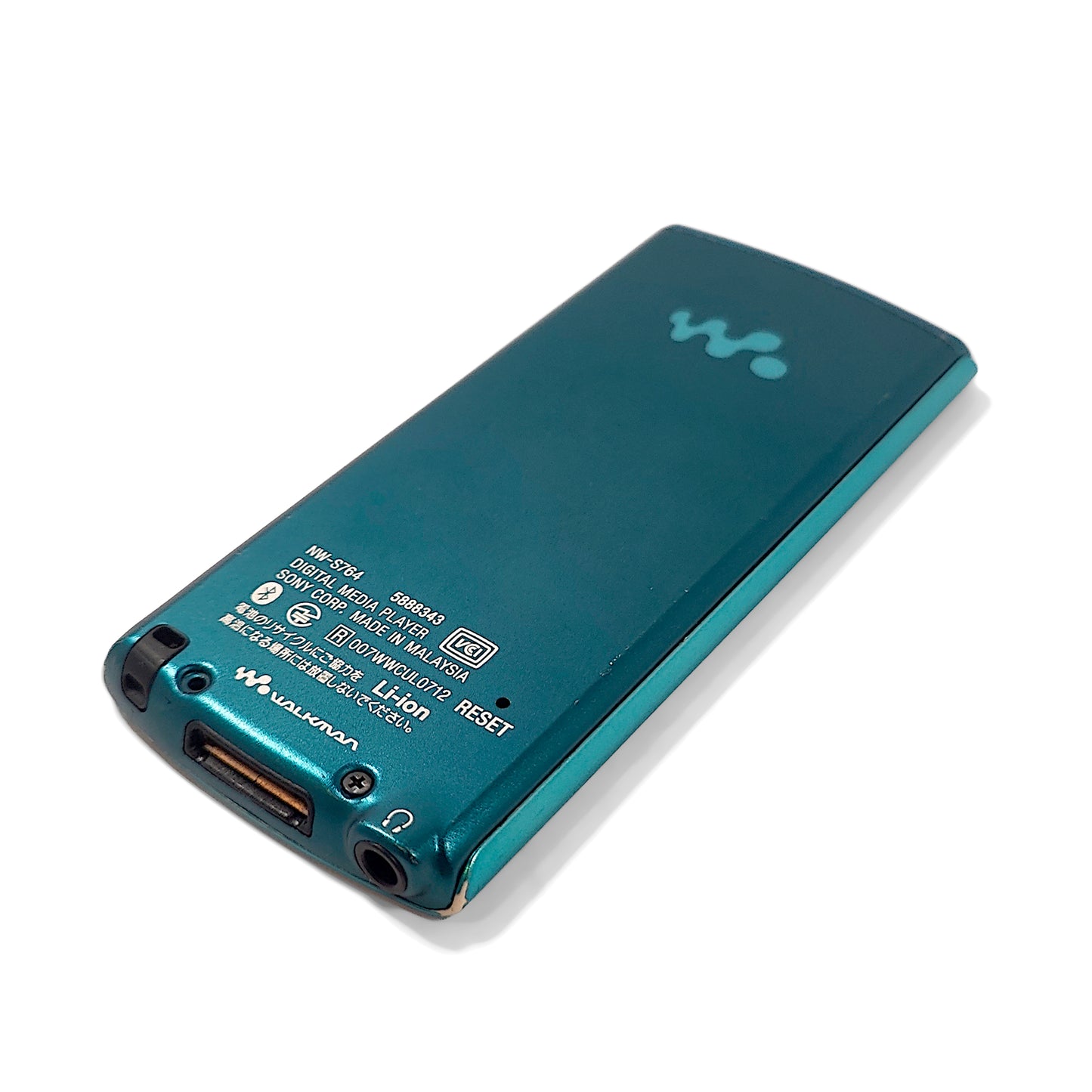 Sony NW-S765 Network Walkman 16GB