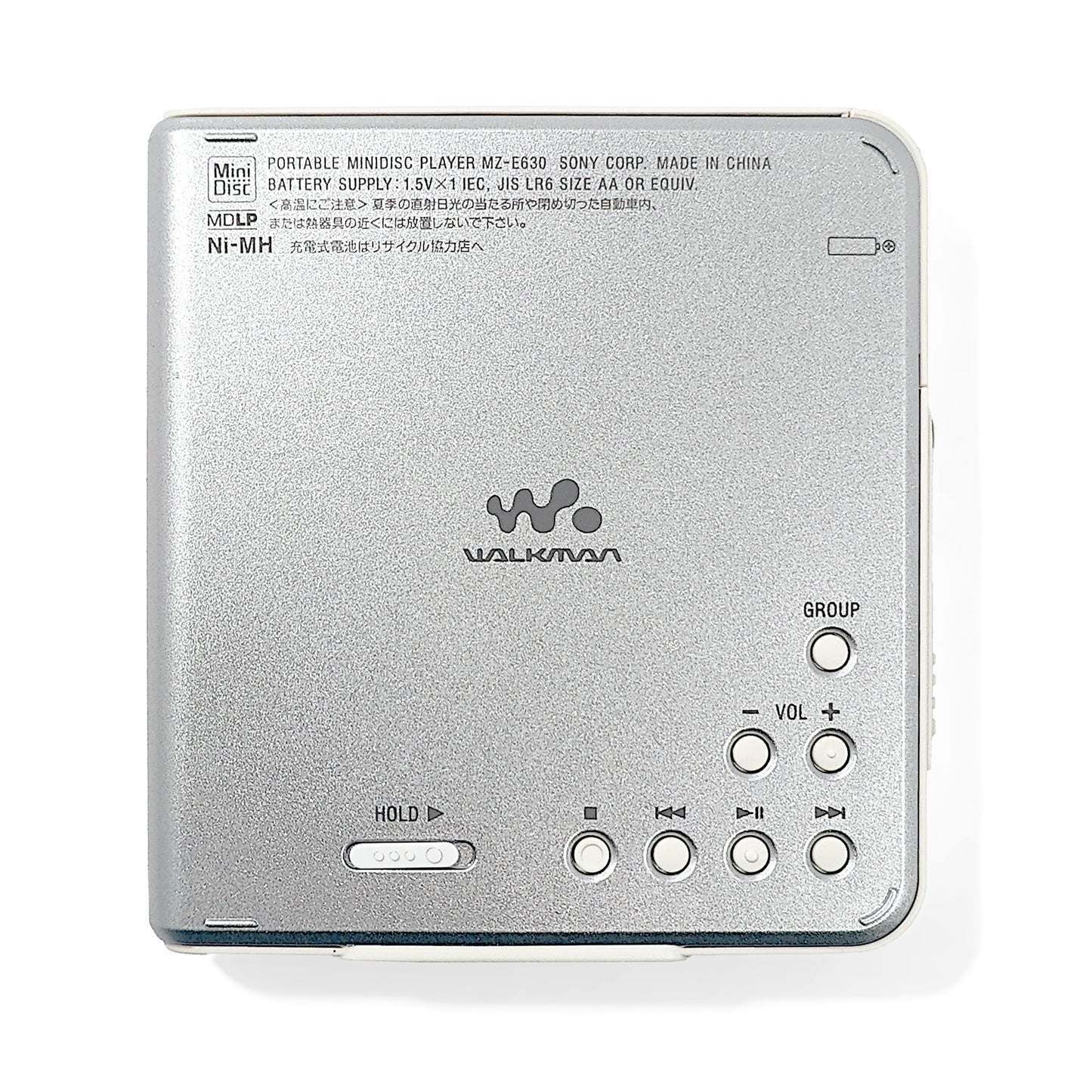 Sony MZ-E630 MiniDisc Player Bundle