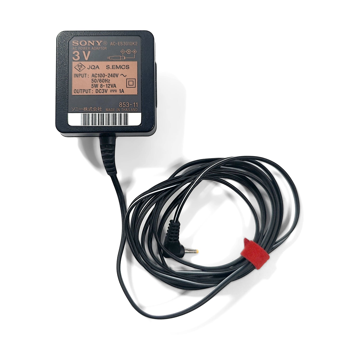 Sony MZ-E630 MiniDisc Player Bundle