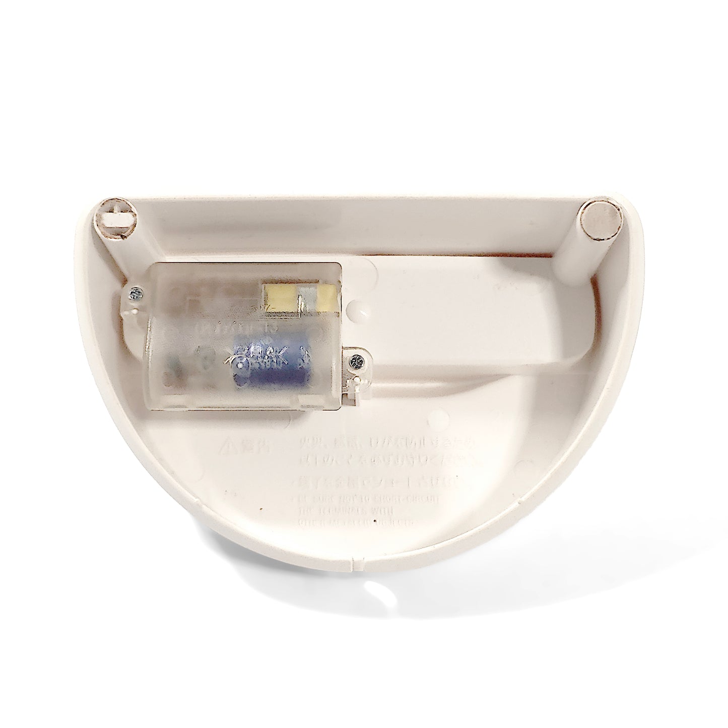 Sony MZ-E630 MiniDisc Player Bundle