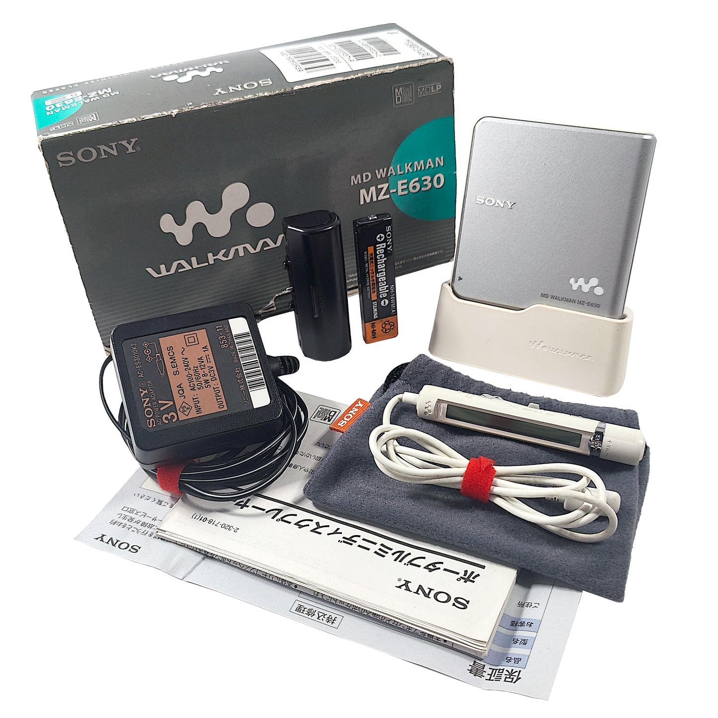 Sony MZ-E630 MiniDisc Player Bundle