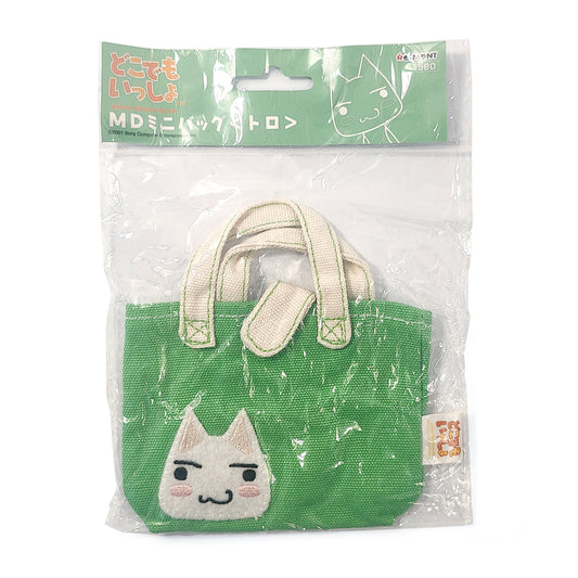 Doko Demo Issyo Toro 'Sony Cat' Minidisc Mini Bag